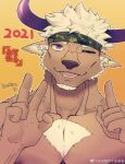  1boy 2021 absurdres animal_ears artist_request bara brown_fur chest_hair chinese_zodiac cow_ears cow_horns facial_hair finger_counting furry furry_male goatee happy_new_year highres horns large_pectorals looking_at_viewer male_focus mature_male minotaur muscular muscular_male nipples nude pectorals purple_eyes purple_horns sanpaku shennong_(housamo) short_hair solo thick_eyebrows tokyo_afterschool_summoners upper_body white_hair 