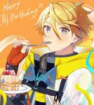  1boy black_bodysuit blonde_hair blue_eyes blush bodysuit cake fingerless_gloves food fork fruit gloves happy_birthday headphones headphones_around_neck highres holding holding_fork male_focus nijisanji nijisanji_en peridot68 solo strawberry strawberry_shortcake utensil_in_mouth virtual_youtuber yu_q._wilson 