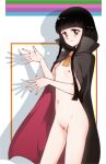  1girl black_cape black_hair blunt_bangs breasts brown_eyes cape closed_mouth etou_ranze female_pubic_hair hamao highres long_hair looking_at_viewer naked_cape navel nipples nude pubic_hair pussy shadow small_breasts smile solo standing tokimeki_tonight 