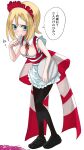  1girl absurdres apron bare_shoulders black_pantyhose blonde_hair blue_eyes breasts cleavage highres holding holding_plate irida_(pokemon) jyouzenjyakusui maid maid_apron maid_headdress pantyhose plate pokemon pokemon_(game) pokemon_legends:_arceus short_hair sleeveless spill 