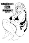  1girl anniversary artist_name bikini breasts choker commentary_request covered_nipples full_body heart heart_choker highres large_breasts long_hair micro_bikini milestone_celebration monochrome ok_sign one_eye_closed original satsuki_imonet side-tie_bikini_bottom sitting solo swimsuit thighhighs twintails 