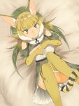  1girl animal_ears bare_shoulders bed camouflage cat_ears cat_girl cat_tail elbow_gloves extra_ears fingerless_gloves gloves green_eyes grey_hair highres jungle_cat_(kemono_friends) kemono_friends kemono_friends_v_project kneehighs long_hair looking_at_viewer microphone ribbon skirt socks solo tail twintails virtual_youtuber y0whqzz8bkslezl 