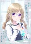  1girl blue_overalls blush braid buttoned_cuffs cherry closed_mouth dot_nose drink drinking_straw food fruit fukuda_fukutarou glasses grey-framed_eyewear highres holding holding_drink ice ice_cream ice_cube idoly_pride light_brown_hair long_hair long_sleeves looking_at_viewer overalls purple_eyes shiraishi_saki shirt sidelocks smile solo swept_bangs translation_request twin_braids upper_body white_shirt 