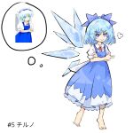  1girl apron barefoot blue_apron bow bowtie cirno collared_shirt embodiment_of_scarlet_devil evil_smile fairy frilled_apron frills full_body highres ice ice_wings looking_at_viewer primsla puffy_short_sleeves puffy_sleeves red_bow red_bowtie shirt short_sleeves simple_background smile solo speech_bubble touhou white_background white_shirt wings 