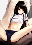  1girl black_eyes black_hair blood_alone blue_buruma blush bra breasts buruma clitoris closed_mouth clothes_lift highres long_hair looking_at_viewer misaki_minato multiple_views navel nipples ribs shirt shirt_lift sitting small_breasts spread_legs takano_masayuki thighs underwear very_long_hair white_bra white_shirt 