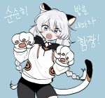  1girl 5rwpvc ahoge animal_ears animal_hands blue_background blue_eyes blush braid cat_ears cat_tail fangs gloves highres honkai_(series) honkai_impact_3rd hood hood_down hoodie kiana_kaslana kiana_kaslana_(white_comet) long_hair open_mouth paw_gloves simple_background solo tail twin_braids very_long_hair white_hair white_hoodie 