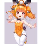  1girl aged_down ahoge animal_ears araki_(qbthgry) bare_shoulders bow bowtie breasts brown_hair detached_collar dragon_girl dragon_horns dragon_tail fake_animal_ears hairband highres hololive horns kiryu_coco leg_up leotard long_hair open_mouth orange_footwear orange_leotard pantyhose playboy_bunny pointy_ears red_eyes shoes small_breasts solo standing standing_on_one_leg strapless strapless_leotard tail thigh_strap thighs twintails virtual_youtuber white_pantyhose wrist_cuffs 