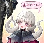  1boy 1girl absurdres bata000e black_dress black_gloves blush character_request check_character dress gloves grey_hair highres long_hair nijisanji nijisanji_en open_mouth out_of_frame purple_eyes reimu_endou sonny_brisko speech_bubble translation_request virtual_youtuber 