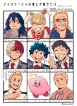  animal_ears aoba_rena_(kuro_mameo) aziraphale_(good_omens) bakugou_katsuki black_hair blazer blonde_hair blue_eyes boku_no_hero_academia bow bowtie burn_scar character_name character_request clenched_teeth closed_mouth collared_shirt commentary_request eraser_head_(boku_no_hero_academia) fake_animal_ears finger_heart followers_favorite_challenge freckles good_omens green_eyes green_hair grey_hair grey_jacket headphones headphones_around_neck highres jacket kirby kirby_(series) long_hair looking_at_viewer male_focus midoriya_izuku multiple_drawing_challenge necktie one_eye_closed open_mouth orange-tinted_eyewear present_mic rabbit_ears red_eyes red_hair red_necktie scar scarf school_uniform sero_hanta shirt short_hair simple_background smile speech_bubble spiked_hair star_(symbol) sunglasses teeth tinted_eyewear todoroki_shouto togata_mirio tongue tongue_out translation_request u.a._school_uniform white_background white_hair white_shirt 