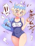  1girl alternate_color blue_eyes blue_headwear blue_one-piece_swimsuit blush breasts character_name clenched_hand commentary cougar_(cougar1404) covered_navel cowboy_shot dragon:_marked_for_death emphasis_lines empress_(dmfd) grey_hair large_breasts looking_at_viewer name_tag old_school_swimsuit one-piece_swimsuit open_mouth scar scar_on_face school_swimsuit short_hair smile solo standing swimsuit tiara w_arms water_drop 