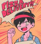  1boy bags_under_eyes black_hair blue_shirt blurry box clenched_hand collarbone depth_of_field emphasis_lines english_text highres holding holding_box male_focus menma_(enaic31) omori open_mouth orange_background pizza_delivery red_headwear shirt short_hair solo speech_bubble sunny_(omori) teeth translation_request upper_teeth_only visor_cap white_eyes 