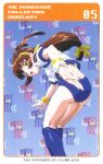  1girl aic antenna_hair ass battle_athletes blue_buruma brown_eyes brown_hair buruma company_name copyright emblem gym_uniform hairband kanzaki_akari long_hair low-tied_long_hair non-web_source open_mouth retro_artstyle scan short_sleeves solo wristband 