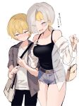  1boy 1girl alternate_costume bag black_tank_top blonde_hair blush couple heart hetero highres kromer_(limbus_company) limbus_company migishita project_moon short_hair short_shorts shorts simple_background sinclair_(limbus_company) smirk tank_top white_background yellow_eyes 