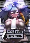  advertisement animal_humanoid avian avian_humanoid big_breasts bird bird_humanoid bottomwear breasts clothed clothing dress_shirt feather_hair feathers female green_eyes grey_hair hair hi_res holding_object holding_sign huge_breasts humanoid japanese_text kemono_friends lineup_wall looking_at_viewer looking_down looking_down_at_viewer low-angle_view nananana_nanana necktie pelecaniform pelecaniform_humanoid pseudo_hair shirt shoebill_(kemono_friends) shoebill_humanoid shorts sign solo text topwear 