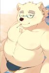  anthro bear belly blush bulge cigarette cigarette_in_mouth clothing eyewear fur glasses hair kaju0318_p leib_(tas) lifewonders male mammal musclegut navel object_in_mouth one_eye_closed pecs polar_bear ponytail smoking solo speedo swimwear tokyo_afterschool_summoners ursine white_body white_fur wink 