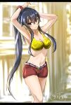  alternate_costume belt bikini black_hair gold_bikini hair_ornament hair_scrunchie highres kantai_collection long_hair orange_eyes scrunchie seitei_(04seitei) shorts simple_background swimsuit very_long_hair white_belt yahagi_(kancolle) 