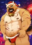  1boy abs absurdres animal_ears ass bad_id bad_twitter_id bara bell belly blush brown_fur bulge cowboy_shot daisukebear dog_boy dog_ears fur-trimmed_shorts fur_trim furry furry_male green_eyes hat highres large_pectorals male_focus male_pubic_hair muscular muscular_male navel neck_bell nipples official_alternate_costume paid_reward_available pectorals penis penis_peek plump pubic_hair santa_costume santa_hat scar scar_on_face shorts solo stomach thick_eyebrows thick_thighs thighs tokyo_afterschool_summoners topless_male undressing yasuyori_(housamo) 