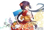  :d animal black_hair blue_flower brown_eyes copyright_request flower from_behind hair_flower hair_ornament holding holding_stylus holographic_keyboard long_hair looking_at_viewer looking_back low_twintails nekozuki_yuki official_art orange_flower purple_flower rabbit red_flower red_shirt red_skirt shirt short_sleeves simple_background skirt smile stylus twintails very_long_hair white_background 