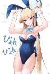  1girl :o absurdres animal_ears aqua_bow aqua_bowtie armpits bare_shoulders blonde_hair blue_archive blue_eyes blue_leotard blue_nails blue_ribbon bow bowtie breasts cleavage covered_navel detached_collar dot_nose ear_piercing fake_animal_ears fake_tail hair_ribbon halo highleg highleg_leotard highres legs_together leotard long_hair looking_at_viewer medium_breasts minhong_7 nail_polish official_alternate_costume open_mouth piercing playboy_bunny ribbon signature simple_background solo standing strapless strapless_leotard tail thigh_gap thighhighs toki_(blue_archive) toki_(bunny)_(blue_archive) tress_ribbon v white_background white_thighhighs wrist_cuffs 