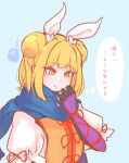  1girl armor blonde_hair blue_background blue_scarf double_bun fingerless_gloves gloves hair_bun hair_ribbon hand_on_own_face japanese_armor joutouguu_mayumi kote puffy_short_sleeves puffy_sleeves red_ribbon ribbon scarf shirt shokabatsuki short_sleeves solo thought_bubble touhou translation_request upper_body white_shirt 