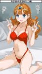  1girl blue_eyes blush breasts curly_hair double_v dragon_quest dragon_quest_i earrings highres imaichi jewelry long_hair looking_at_viewer open_mouth orange_hair princess_laura revealing_swimsuit_(dq) smile solo swimsuit tiara v 