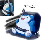  :d alternate_size arms_up car_interior closed_eyes happy jarzard photo-referenced photo_inset pokemon pokemon_(creature) sitting smile snorlax teeth white_background 