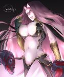  1girl breasts bump3720 fate/grand_order fate_(series) forehead gorgon_(fate) highres large_breasts long_hair looking_at_viewer medusa_(fate) midriff navel open_mouth purple_eyes purple_hair solo upper_body very_long_hair 