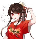  1girl buster_shirt facing_viewer fate/grand_order fate_(series) hair_ornament hand_in_own_hair hi_(wshw5728) highres oda_nobunaga_(fate) open_mouth ponytail red_eyes red_shirt shirt sidelocks simple_background solo sweat swept_bangs t-shirt upper_body white_background 