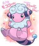  character_name dated flaaffy full_body heart looking_at_viewer no_humans pokemon pokemon_(creature) solo tansho 