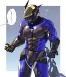  1boy abs avatar_(pso2) bara bodysuit bulge covered_nipples cyborg glowing grey_background hakidashi_11 large_pectorals male_focus masked mechanical_tail muscular muscular_male pectorals phantasy_star phantasy_star_online_2 purple_bodysuit robot_ears skin_tight solo speech_bubble surprised tail translation_request 