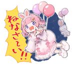  1girl 1st-mn animal_ears balloon blunt_bangs blush braided_hair_rings carrot_hair_ornament closed_eyes closed_mouth commentary_request fake_animal_ears flying food-themed_hair_ornament foreshortening full_body hair_ornament hairband highres long_sleeves looking_at_viewer nightgown nijisanji official_alternate_costume open_mouth pink_hair pink_nightgown pink_ribbon pointing pointing_at_viewer purple_eyes rabbit_ears ribbon slippers solo speech_bubble stuffed_animal stuffed_rabbit stuffed_toy suo_sango suo_sango_(2nd_costume) translation_request virtual_youtuber wavy_mouth white_footwear white_hairband wide_sleeves 