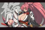  1girl baiken big_hair black_jacket black_kimono breasts cleavage erection eyepatch facial_tattoo futanari guilty_gear guilty_gear_strive huge_penis jacket jacket_on_shoulders japanese_clothes kataginu katana kimono large_breasts long_hair long_sleeves looking_at_viewer mikoyan multicolored_clothes multicolored_kimono one-eyed open_clothes open_kimono penis pink_hair ponytail red_eyes samurai scar scar_across_eye sword tattoo weapon white_kimono 