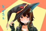  1girl black_cape black_collar brown_hair cape character_name collar commentary_request fingerless_gloves gloves hat highres kono_subarashii_sekai_ni_shukufuku_wo! medium_hair megumin portrait red_eyes solo uraya_nagi witch_hat 