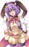  1girl animal_ears bangs bernadetta_von_varley bernadetta_von_varley_(spring) black_eyes dress elbow_gloves fake_animal_ears fire_emblem fire_emblem:_three_houses fire_emblem_heroes flower gloves hair_flower hair_ornament highres holding_ear kirishima_riona official_alternate_costume open_mouth puffy_short_sleeves puffy_sleeves purple_hair rabbit_ears ribbon short_hair short_sleeves shorts solo white_background white_gloves yellow_dress 