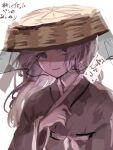  1other ajirogasa androgynous brown_headwear brown_kimono closed_mouth commentary_request hat hemo_(hemoroda) japanese_clothes kimono len&#039;en long_hair long_sleeves other_focus purple_eyes purple_hair shirami_souko simple_background sketch smile solo translation_request white_background 
