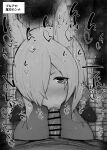  1boy 1girl :&gt;= animal_ears bar_censor blue_archive blush breasts censored erection fellatio greyscale hair_over_one_eye kanna_(blue_archive) kurotama large_breasts long_hair looking_at_viewer monochrome nose_blush oral penis pov pov_crotch solo_focus tile_floor tiles toilet_stall translation_request 