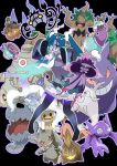  1girl absurdres banette black_thighhighs chandelure commentary_request cursola detached_sleeves dusclops duskull eyelashes gengar ghost_miku_(project_voltage) gourgeist greavard green_hair hatsune_miku highres litwick long_hair looking_at_viewer mesh_kuroto mimikyu mismagius necktie open_mouth outline pokemon pokemon_(creature) polteageist project_voltage pumpkaboo sableye shirt sinistea skirt sleeveless sleeveless_shirt thighhighs tongue tongue_out trevenant twintails vocaloid white_necktie yellow_eyes 