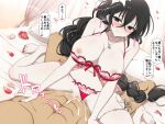  black_eyes breasts censored clothed_sex clothing_aside cowgirl_position cum cum_in_pussy ejaculation flower fubuki_(senran_kagura) girl_on_top hair_flower hair_ornament happy_sex hetero highres internal_cumshot large_breasts long_hair mosaic_censoring navel nipples open_mouth panties panties_aside penis pussy senran_kagura sex spread_legs straddling translated underwear vaginal yaomai 