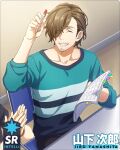  1boy brown_hair card_(medium) chair character_name closed_eyes fingernails hair_over_one_eye holding holding_pen idolmaster idolmaster_side-m idolmaster_side-m_growing_stars male_focus official_art pen shirt sitting teeth yamashita_jiro 