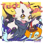 anthro bandai_namco candy cape chocolate clothing dessert digimon digimon_(species) digimon_ghost_game english_text flying food gammamon ghost halloween holidays horn male scalie solo spirit text uluoe white_body wings yellow_eyes 