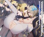  6+girls anus armpits arms_up black_blindfold black_gloves black_leotard black_pantyhose blindfold blurry blurry_background blush breasts brown_hair censored chapa_kari closed_mouth commission defeat elbow_gloves gloves half-closed_eyes herrscher_of_dominance honkai_(series) honkai_impact_3rd large_breasts leotard mole mole_under_eye mosaic_censoring multiple_girls nipples open_mouth pantyhose puppet purple_eyes pussy restrained rita_rossweisse rita_rossweisse_(artemis) short_hair smile spread_legs torn_clothes torn_pantyhose v-shaped_eyebrows white_pantyhose yuri 