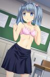  1girl :o blue_eyes bow bow_bra bra breasts chair classroom commentary commission desk grey_hair hair_bobbles hair_ornament highres indoors looking_to_the_side medium_hair miagete_goran_yozora_no_hoshi_wo navel no_shirt parted_lips pink_bra school_chair school_desk skeb_commission small_breasts solo standing two_side_up underwear vierosky yamada_hinami 