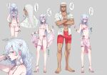  2boys ass back barefoot bikini blush bracelet bulge butt_crack curly_hair dark-skinned_male dark_skin eyewear_on_head feet flower hair_flower hair_ornament hair_over_one_eye high_heels highres hyuga_ryght jewelry karl_friedrich_howzer_(phantasy_star_universe) long_hair male_swimwear micro_bikini multiple_boys muscular muscular_male navel non-web_source penis phantasy_star phantasy_star_universe revealing_clothes scar side-tie_bikini_bottom simple_background sunglasses swim_trunks swimsuit testicles thigh_strap translation_request twintails white_hair yuriko2755 