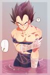  1boy ? artist_name bara black_hair blue_bodysuit bodysuit closed_mouth clothes_pull dragon_ball dragon_ball_z fuoore_(fore0042) gloves highres large_pectorals male_focus muscular muscular_male nipples partially_submerged pectorals short_hair solo spiked_hair vegeta water wet wet_clothes wet_hair white_gloves 