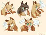  4:3 anthro averi_(fiddleafox) blush blush_lines bored brown_background brown_body brown_fur canid canine chest_tuft dialogue expression_sheet expressions female fiddleafox fox fur green_eyes hi_res laugh looking_at_viewer mammal paws simple_background solo talking_to_viewer tuft 