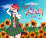  1girl absurdres artist_name blue_sky blush bob_cut breasts bright_pupils cloud commentary covering_mouth cowboy_shot danganronpa_(series) danganronpa_2:_goodbye_despair dated dress dress_shirt english_commentary english_text eyelashes falling_petals field finger_frame flower flower_field foliage freckles green_dress green_eyes hair_between_eyes hands_on_own_face happy_birthday highres kat_pear koizumi_mahiru looking_at_viewer medium_breasts mixed-language_commentary necktie one_eye_closed outdoors petals pinafore_dress plaid_necktie raised_eyebrow red_hair red_necktie school_uniform shirt short_hair short_sleeves sky sleeveless sleeveless_dress solo standing sunflower twitter_username very_short_hair white_necktie white_pupils white_shirt wind wind_lift yellow_flower 