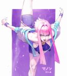  1girl ballerina blue_eyes breasts conto dougi highres hime_cut large_breasts leg_up manon_(street_fighter) one_eye_closed pink_hair sideboob standing standing_on_one_leg street_fighter street_fighter_6 wristband 