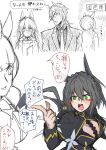  4girls absurdres angry animal_ears black_capelet black_hair blunt_bangs braid capelet commentary_request cosplay crown_braid death_flag don&#039;t_you_ever_stop_(meme) ear_bow ears_through_headwear emphasis_lines formal gold_ship_(umamusume) green_eyes gundam gundam_tekketsu_no_orphans hair_between_eyes headgear height_envy highres horse_ears horse_girl kin&#039;iro_ryotei_(umamusume) long_hair long_sleeves looking_down low_ponytail maromaron_taitei mask meme mouth_mask multiple_girls nakayama_festa_(umamusume) necktie open_mouth orfevre_(umamusume) orga_itsuka orga_itsuka_(cosplay) parody partially_colored ptsd size_difference sketch source_quote_parody speech_bubble style_parody suit sweat sweating_profusely thought_bubble translation_request turning_head umamusume upper_body 