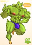  abs absurd_res anthro avian barazoku bird bulge cursed detailed_bulge duolingo genital_outline hi_res male muscular muscular_anthro muscular_male owl pecs penis_outline professor solo wardraws 