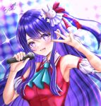  1girl ascot blue_ascot blurry blurry_background blush breasts chromatic_aberration collared_shirt commentary_request detached_sleeves frilled_sleeves frills hair_between_eyes hair_ornament hair_ribbon hand_up highres holding holding_microphone hoshino_ai_(oshi_no_ko) idol idol_clothes long_hair looking_at_viewer lower_teeth_only medium_breasts microphone nqa22616 one_side_up open_mouth oshi_no_ko partial_commentary pink_ribbon pink_shirt puffy_short_sleeves puffy_sleeves purple_eyes purple_hair rabbit_hair_ornament ribbon shadow shirt short_sleeves sidelocks signature sleeveless sleeveless_shirt solo sparkle star-shaped_pupils star_(symbol) star_hair_ornament symbol-shaped_pupils teeth upper_body v 